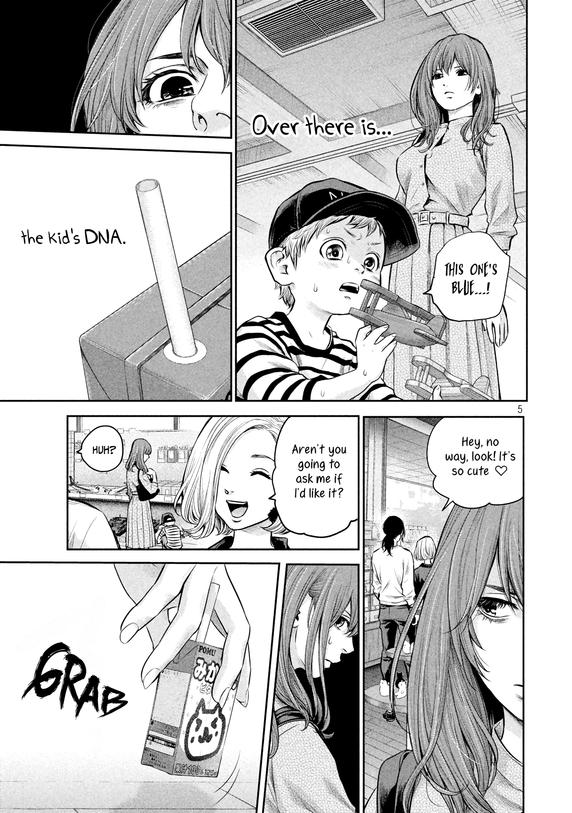 Hare-Kon. Chapter 180 - Page 6