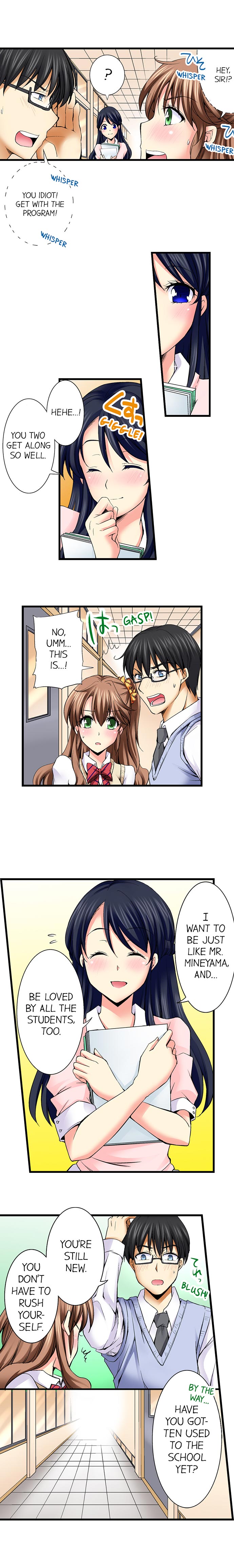 Why Can't i Have Sex With My Teacher? Chapter 10 - Page 4