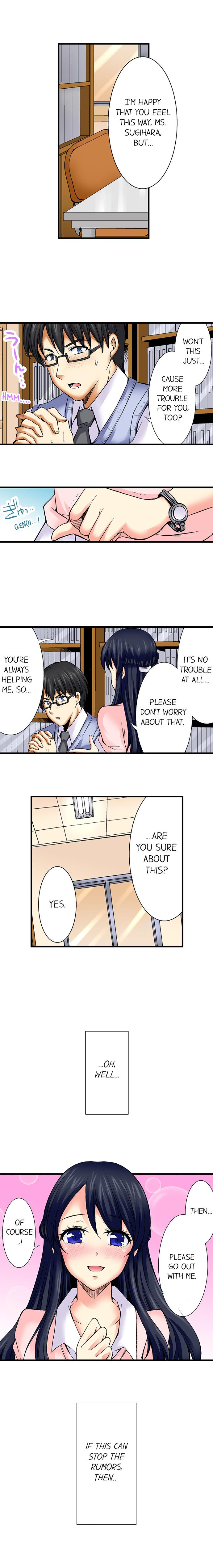 Why Can't i Have Sex With My Teacher? Chapter 13 - Page 7