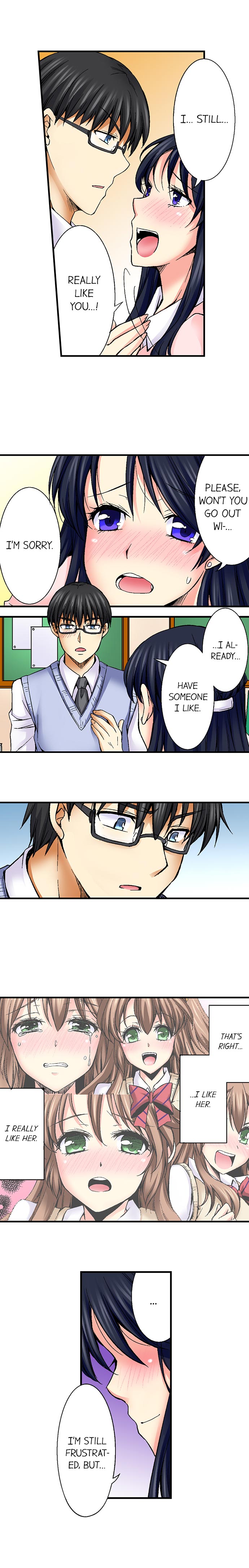 Why Can't i Have Sex With My Teacher? Chapter 17 - Page 4