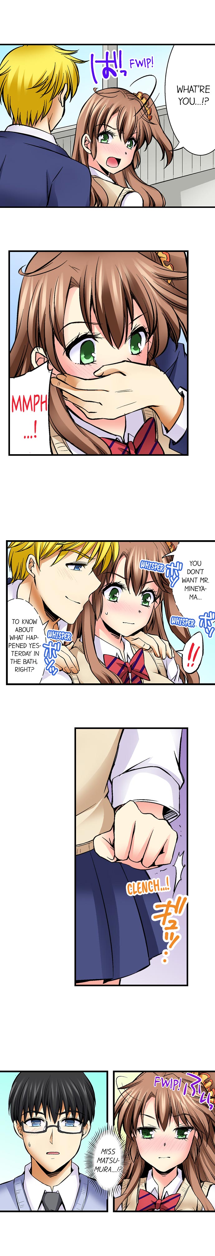 Why Can't i Have Sex With My Teacher? Chapter 24 - Page 7