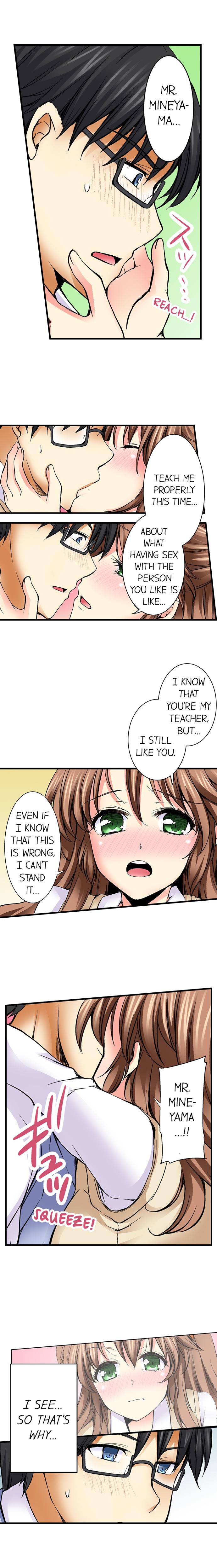 Why Can't i Have Sex With My Teacher? Chapter 8 - Page 7