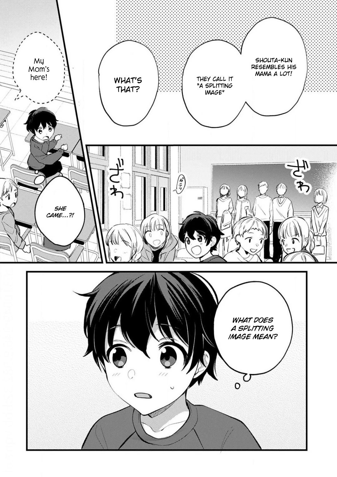 Enji no Hogosha ni Dakarete Shimaimashita Chapter 7 - Page 2