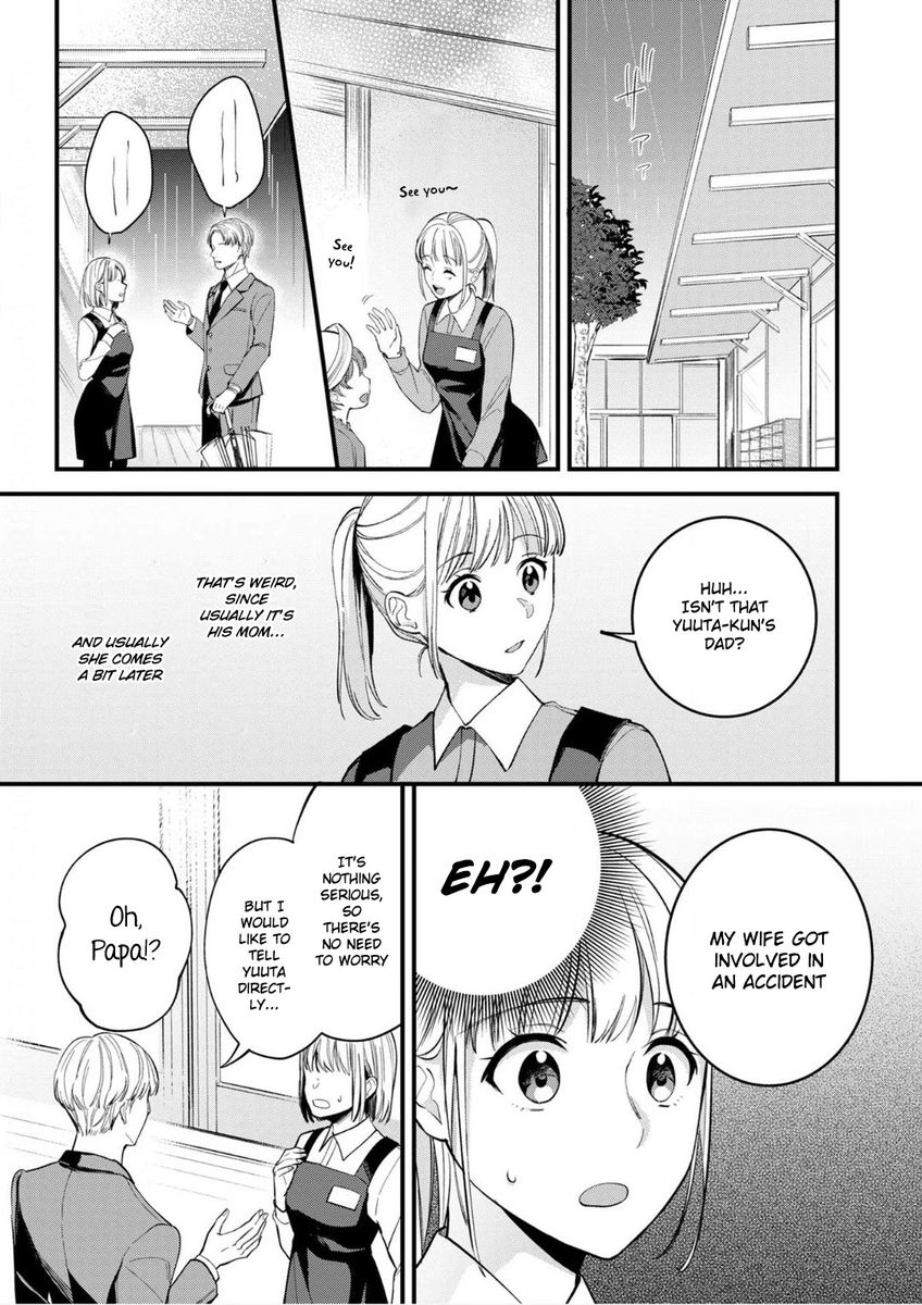 Enji no Hogosha ni Dakarete Shimaimashita Chapter 8 - Page 5