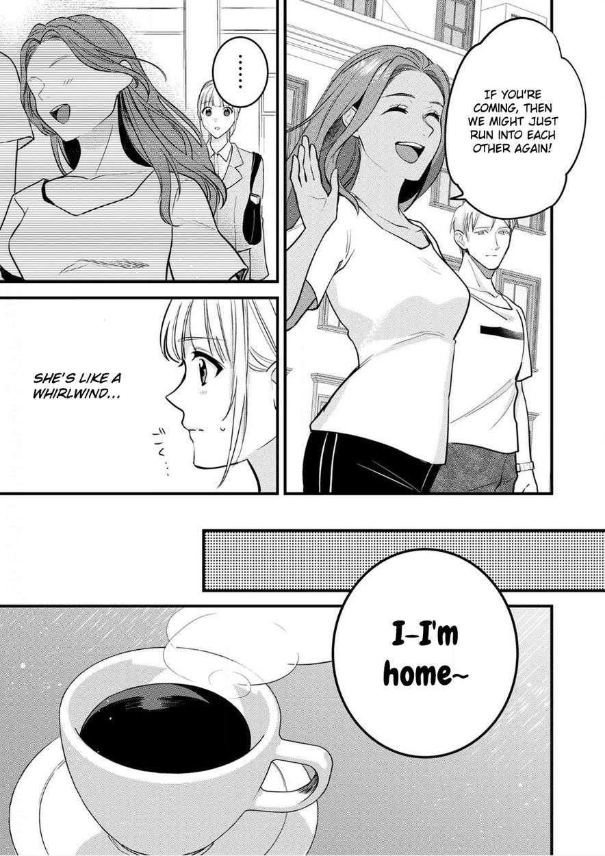 Enji no Hogosha ni Dakarete Shimaimashita Chapter 9 - Page 6