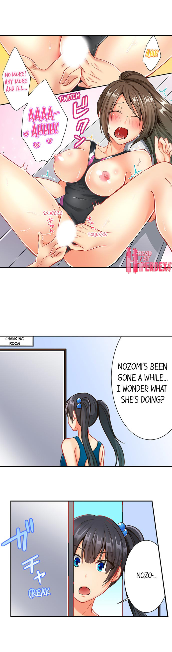 80% of the Swimming Club Girls Are Shaved Chapter 4 - Page 6