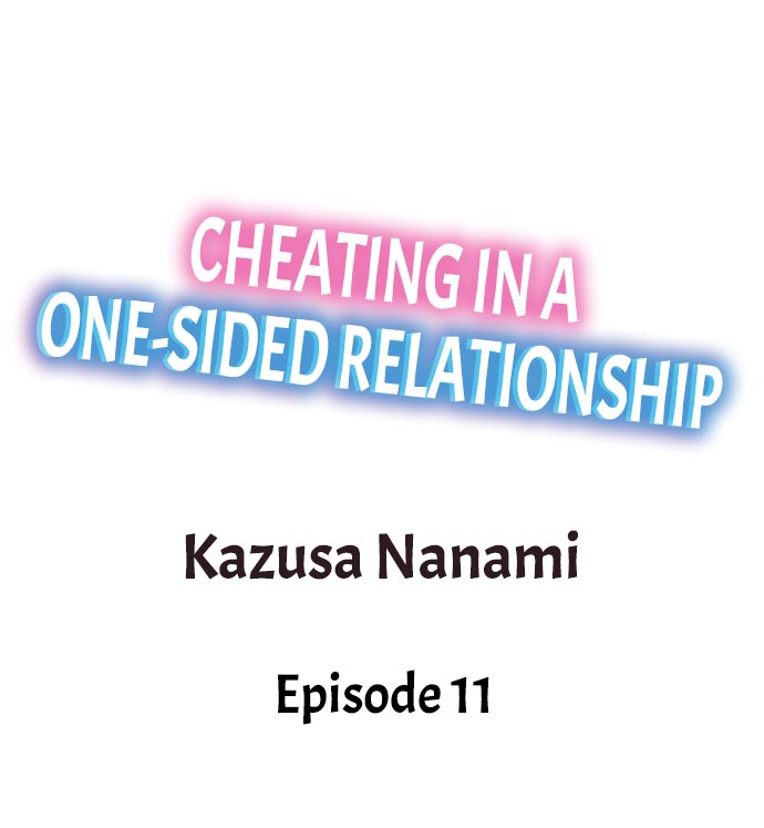 Cheating in a One-Sided Relationship Chapter 11 - Page 1