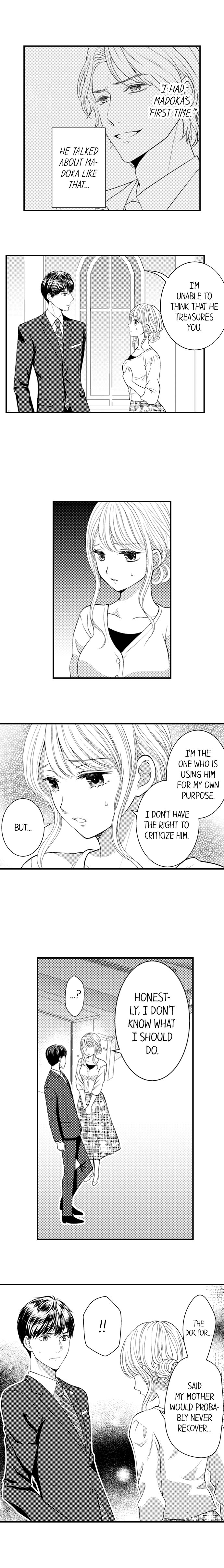 Cheating in a One-Sided Relationship Chapter 11 - Page 6