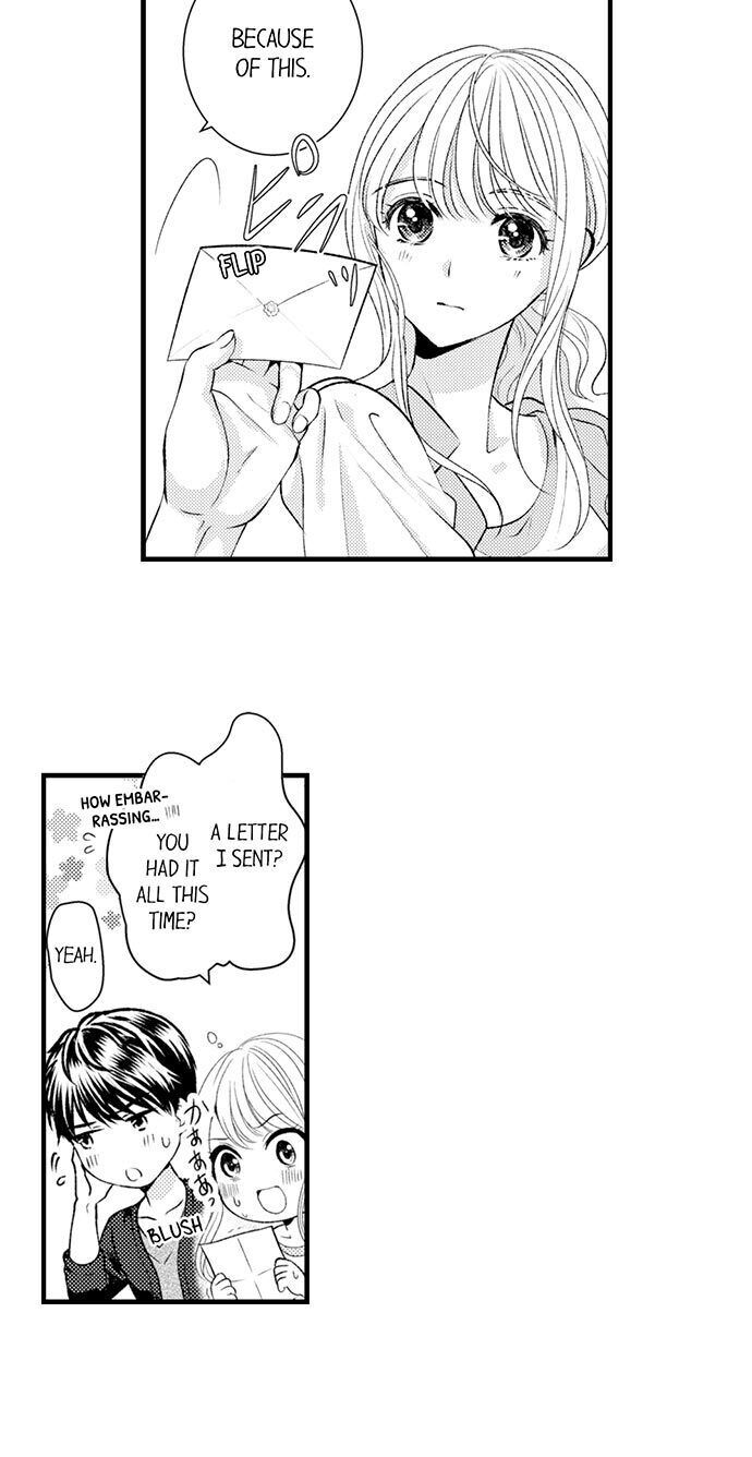 Cheating in a One-Sided Relationship Chapter 14 - Page 13