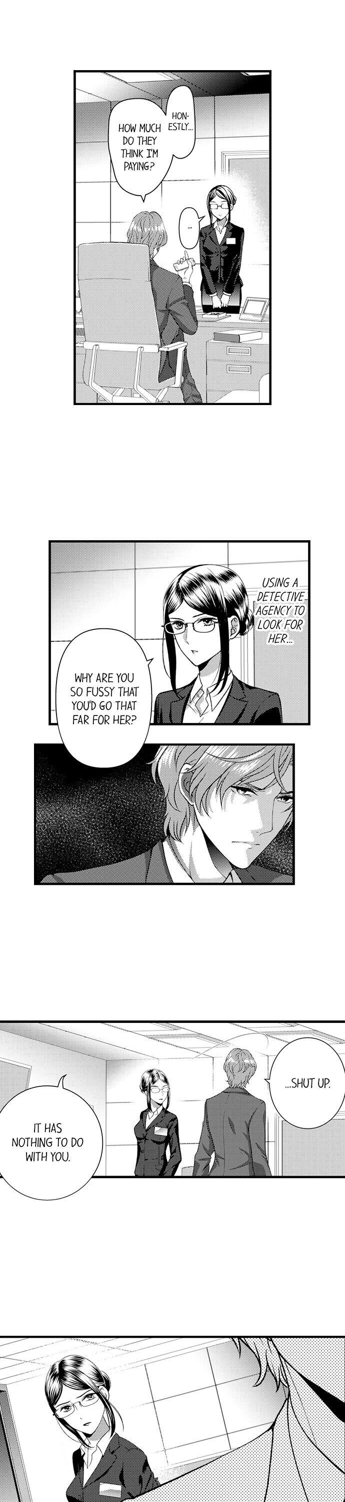 Cheating in a One-Sided Relationship Chapter 15 - Page 15