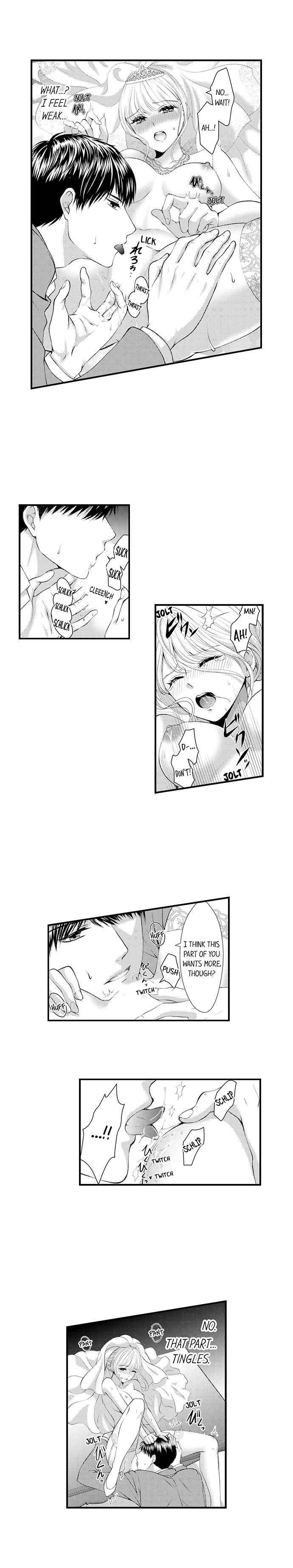 Cheating in a One-Sided Relationship Chapter 7 - Page 5