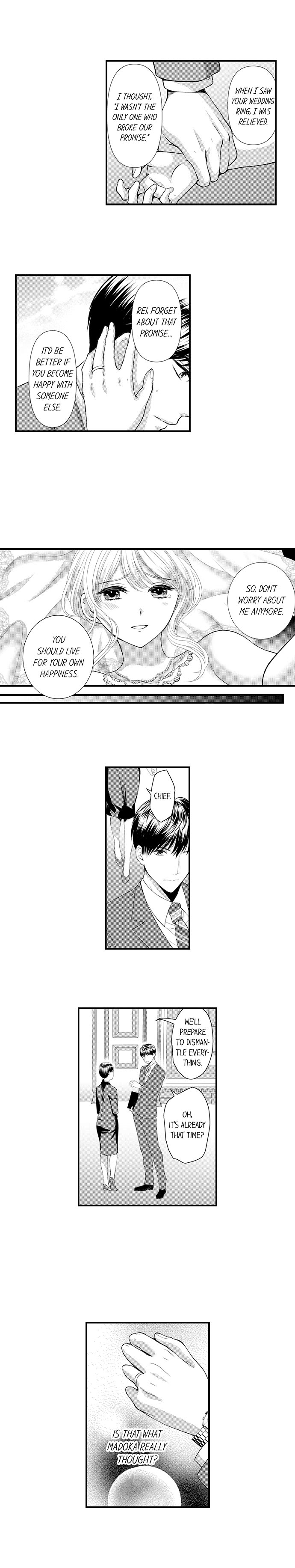 Cheating in a One-Sided Relationship Chapter 9 - Page 4