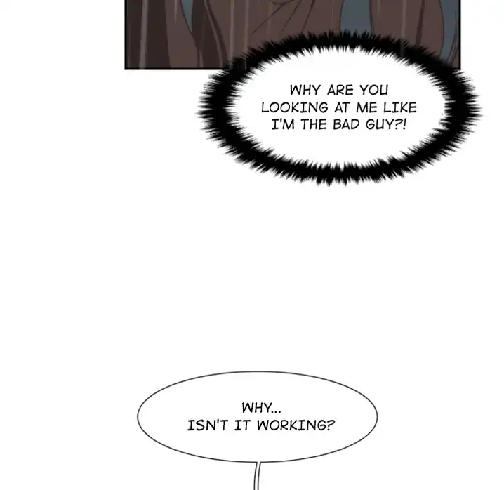 Ranunculus Chapter 1 - Page 76