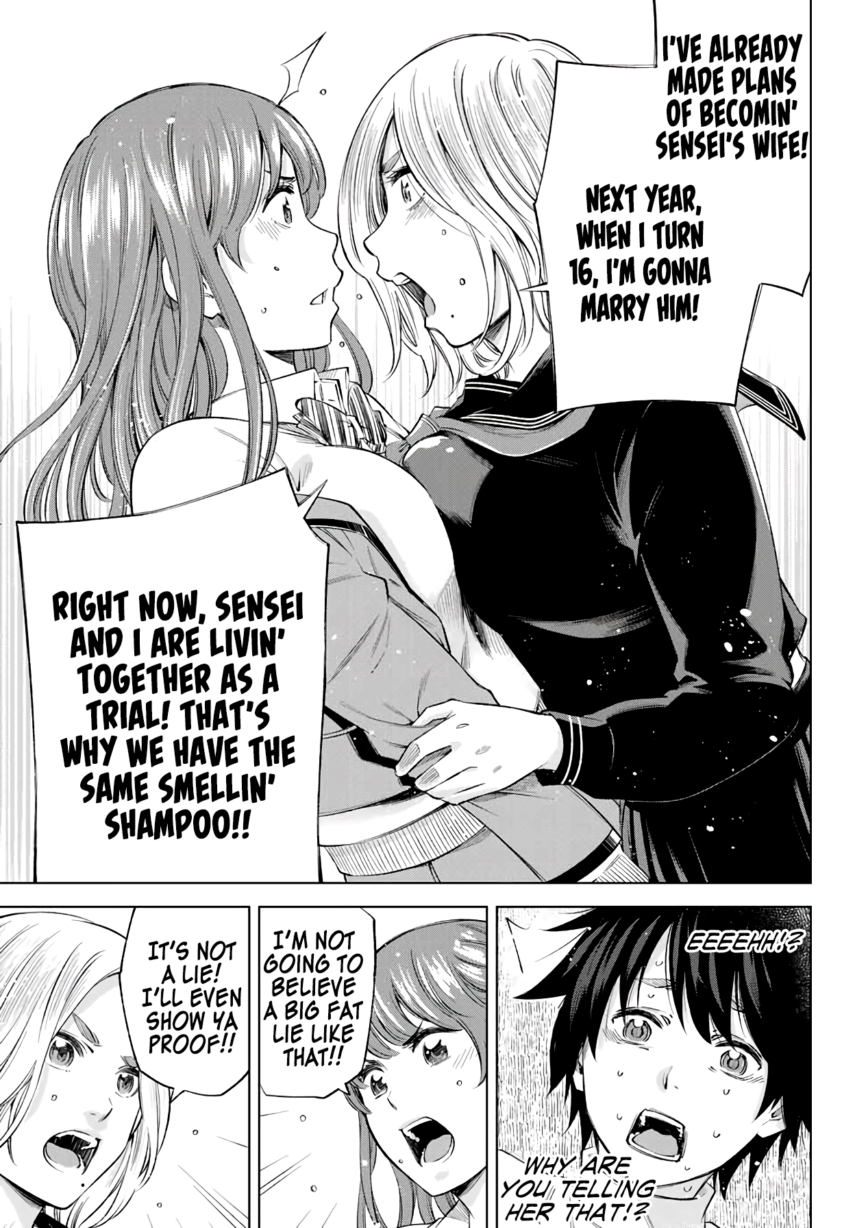 Ora, Yomekko sa Ikuda! ~Cosplay JK no Himitsu no Aijou~ Chapter 3 - Page 18