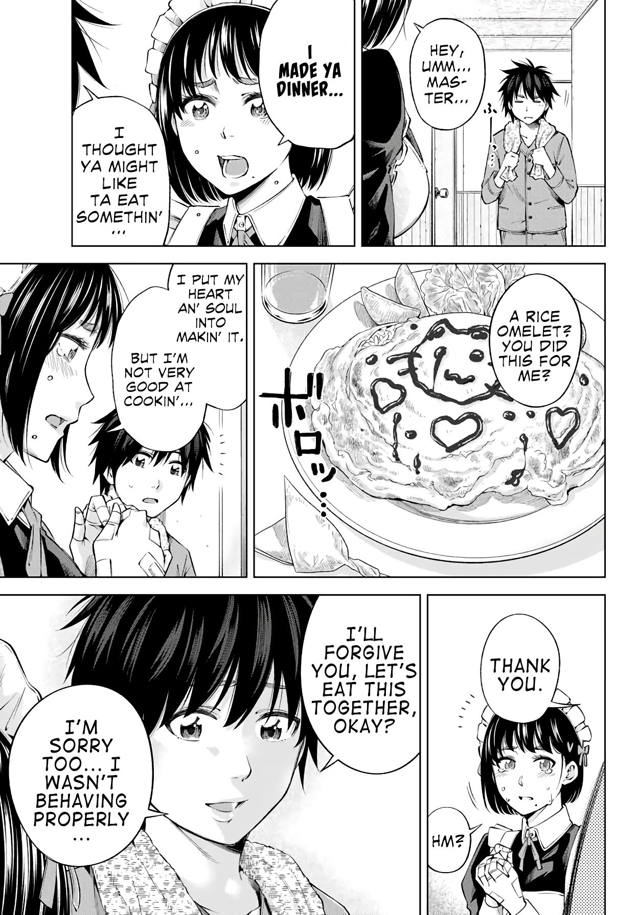 Ora, Yomekko sa Ikuda! ~Cosplay JK no Himitsu no Aijou~ Chapter 3 - Page 4