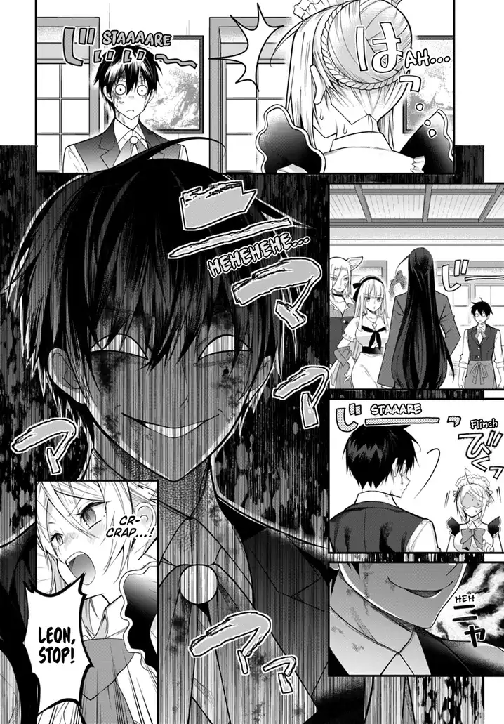 Otome Game Sekai wa Mob ni Kibishii Sekai desu Chapter 16 - Page 21