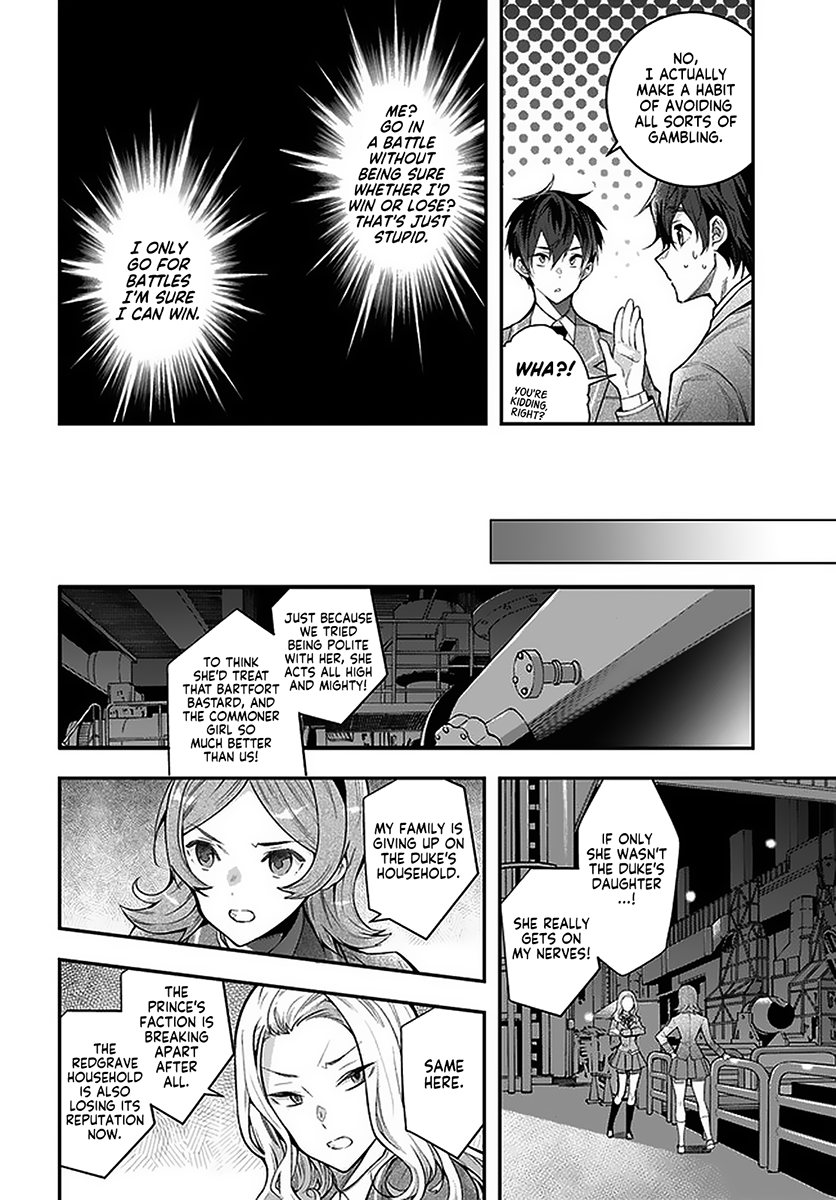 Otome Game Sekai wa Mob ni Kibishii Sekai desu Chapter 27 - Page 10