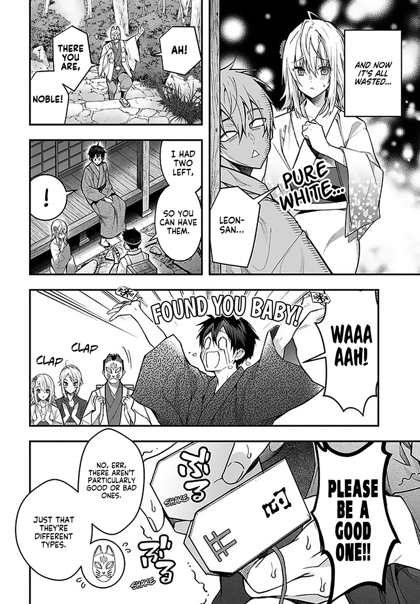 Otome Game Sekai wa Mob ni Kibishii Sekai desu Chapter 27 - Page 20