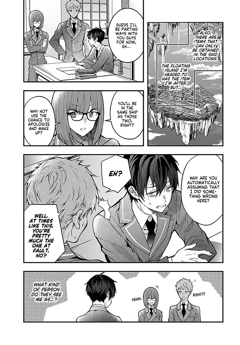 Otome Game Sekai wa Mob ni Kibishii Sekai desu Chapter 27 - Page 5