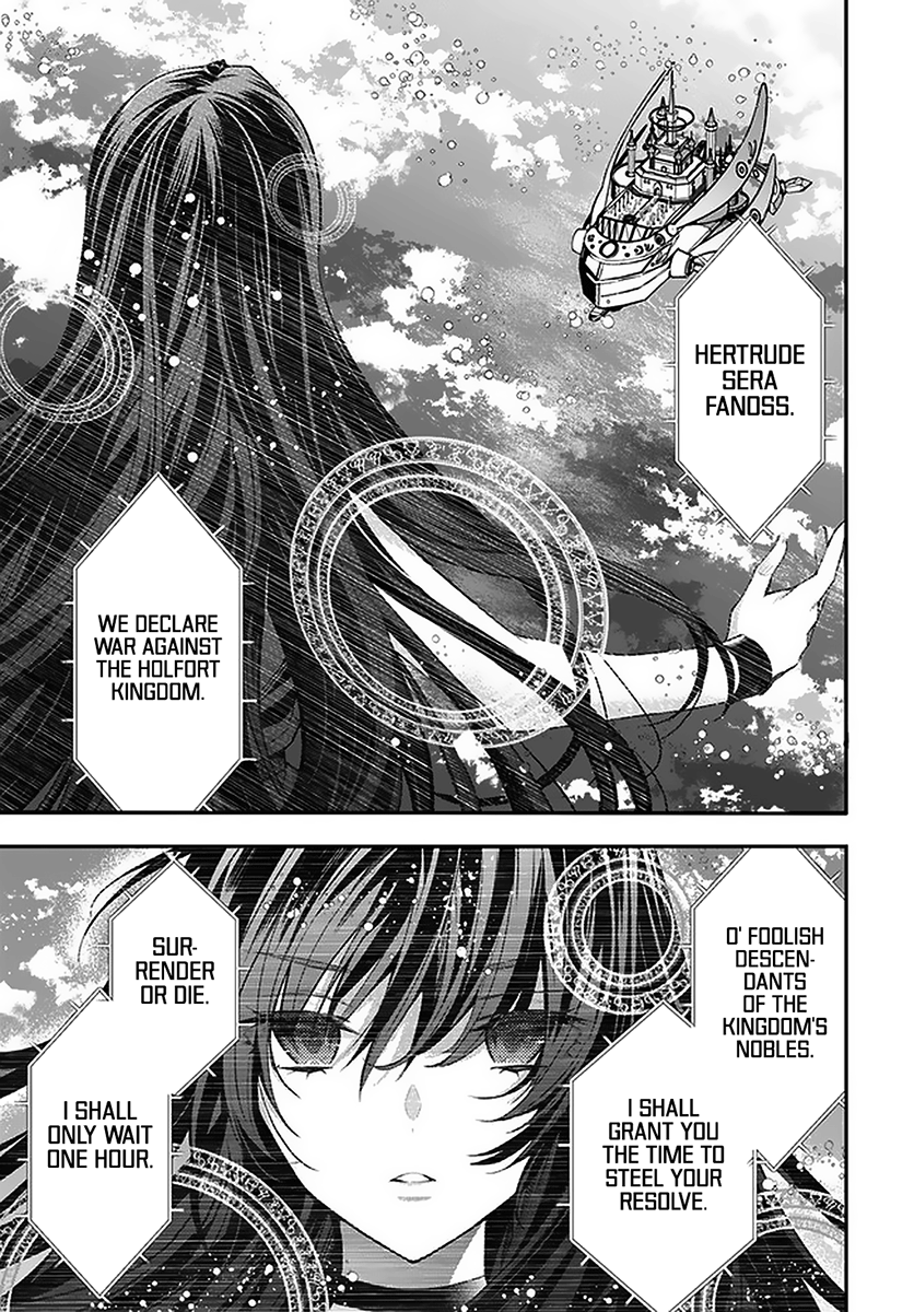 Otome Game Sekai wa Mob ni Kibishii Sekai desu Chapter 28 - Page 16