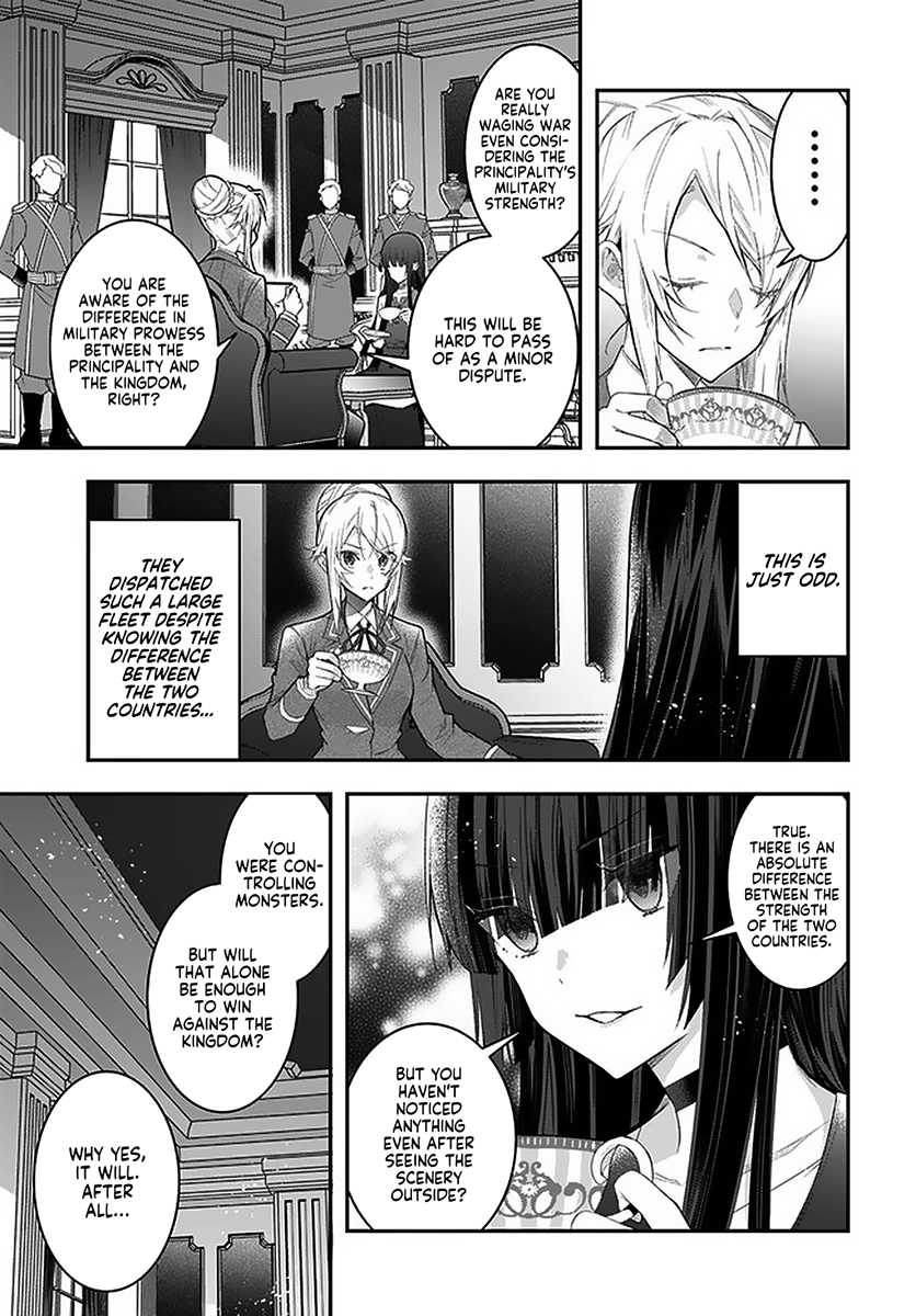 Otome Game Sekai wa Mob ni Kibishii Sekai desu Chapter 28 - Page 28