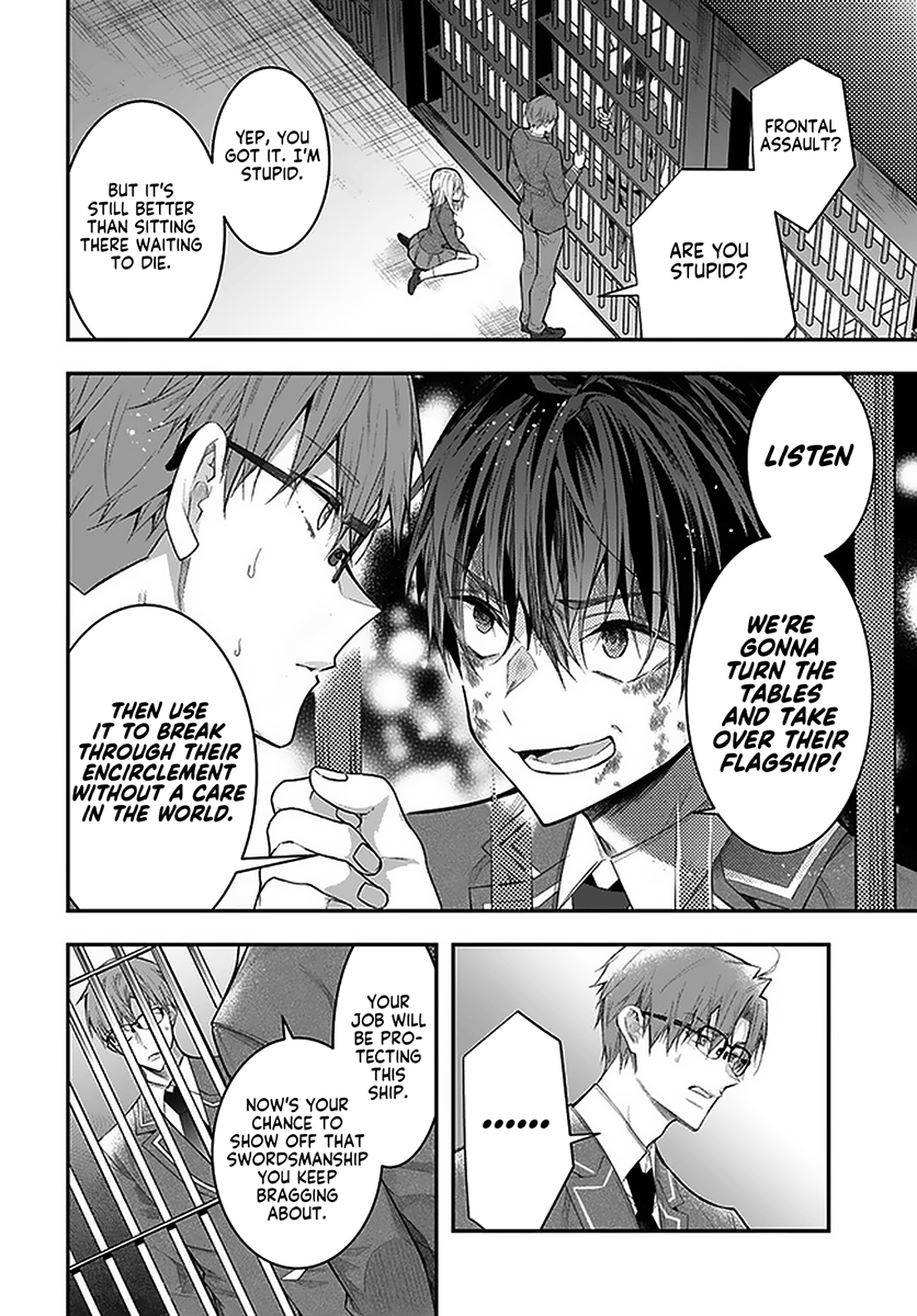 Otome Game Sekai wa Mob ni Kibishii Sekai desu Chapter 28 - Page 39