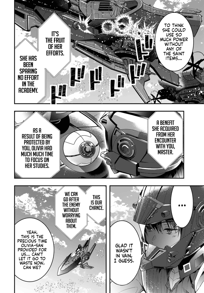 Otome Game Sekai wa Mob ni Kibishii Sekai desu Chapter 31 - Page 16