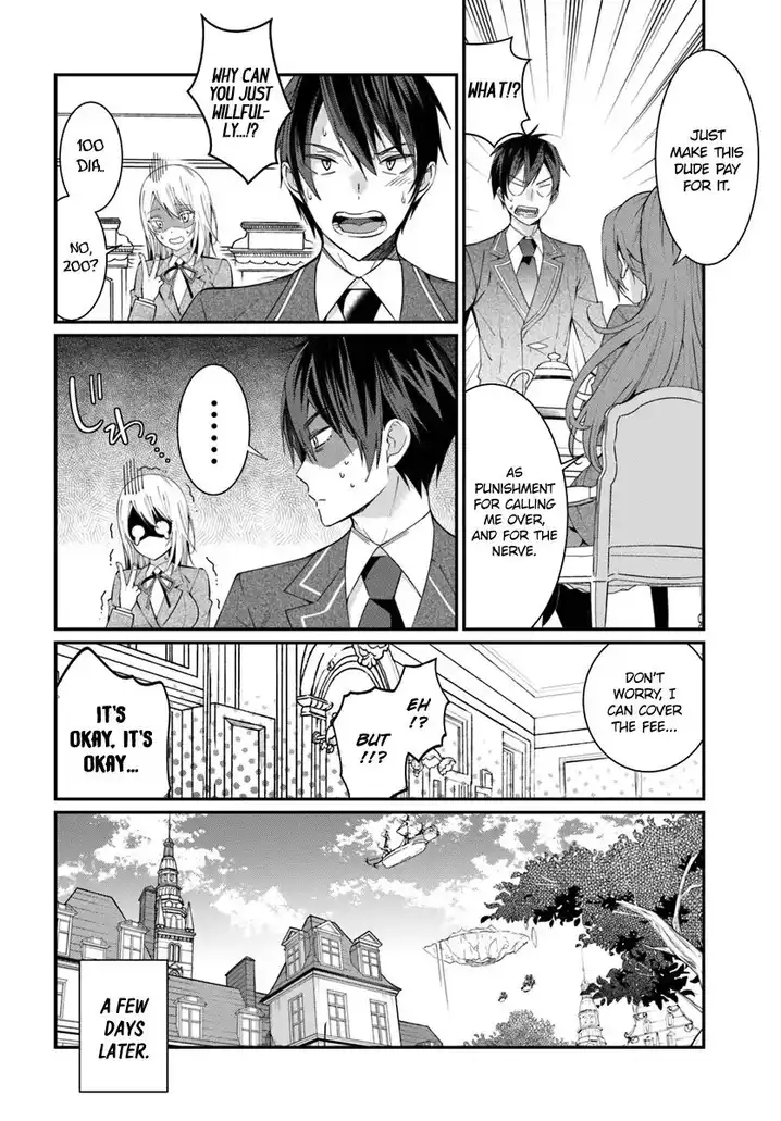 Otome Game Sekai wa Mob ni Kibishii Sekai desu Chapter 5 - Page 27