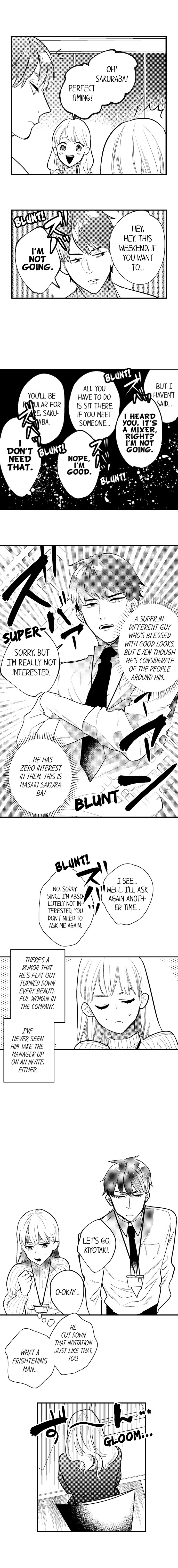 Busted: Sakuraba Is Obsessed With Sex Chapter 1 - Page 4