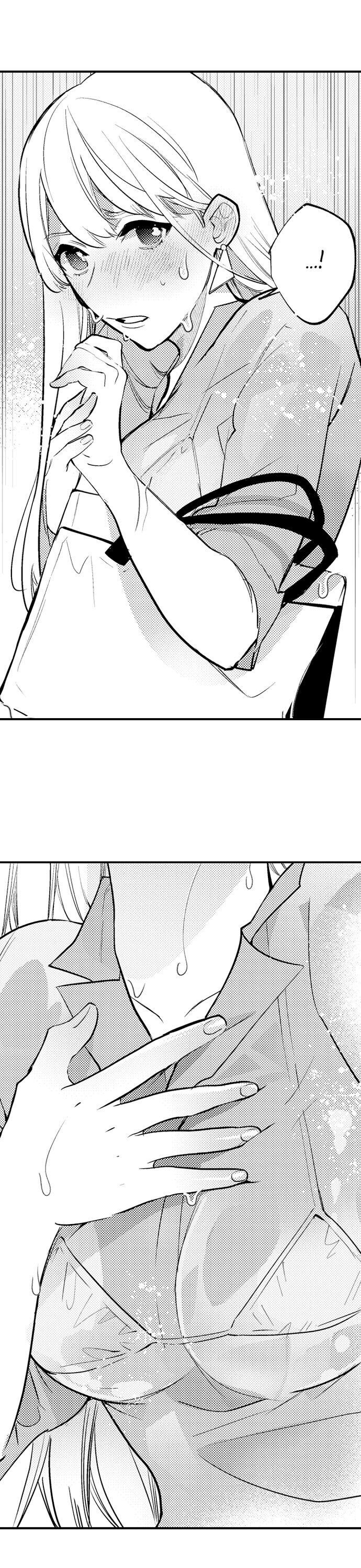 Busted: Sakuraba Is Obsessed With Sex Chapter 10 - Page 6