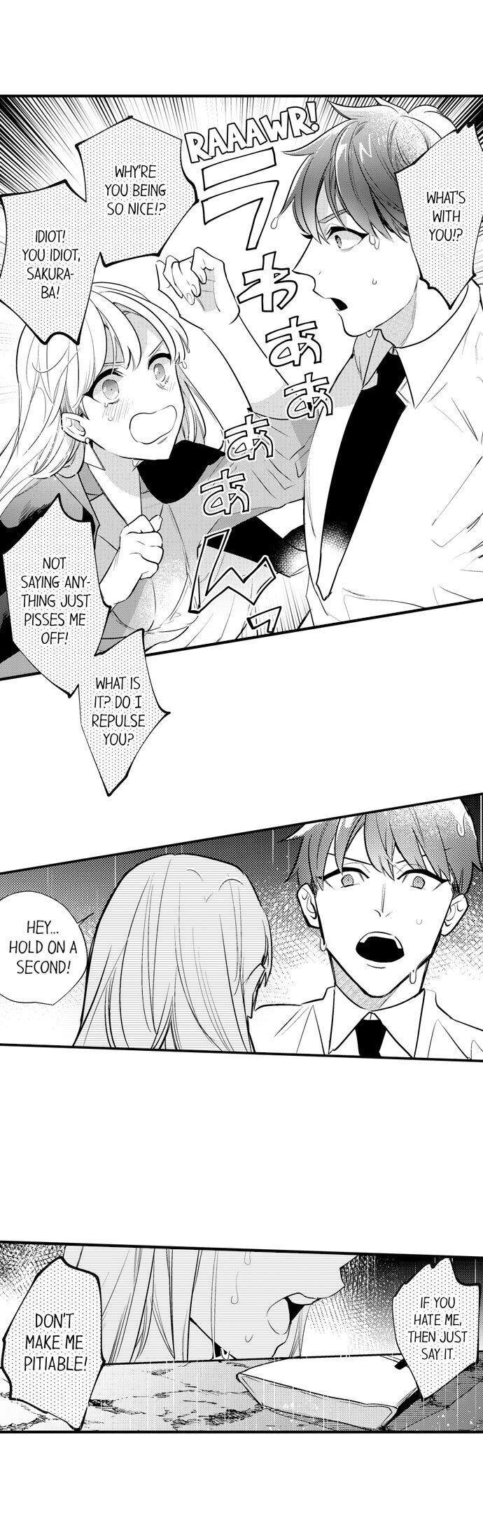 Busted: Sakuraba Is Obsessed With Sex Chapter 10 - Page 8