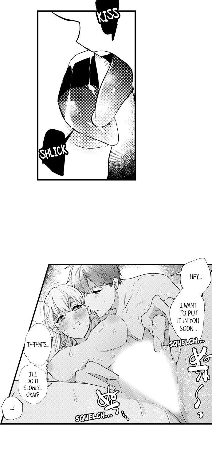 Busted: Sakuraba Is Obsessed With Sex Chapter 12 - Page 7