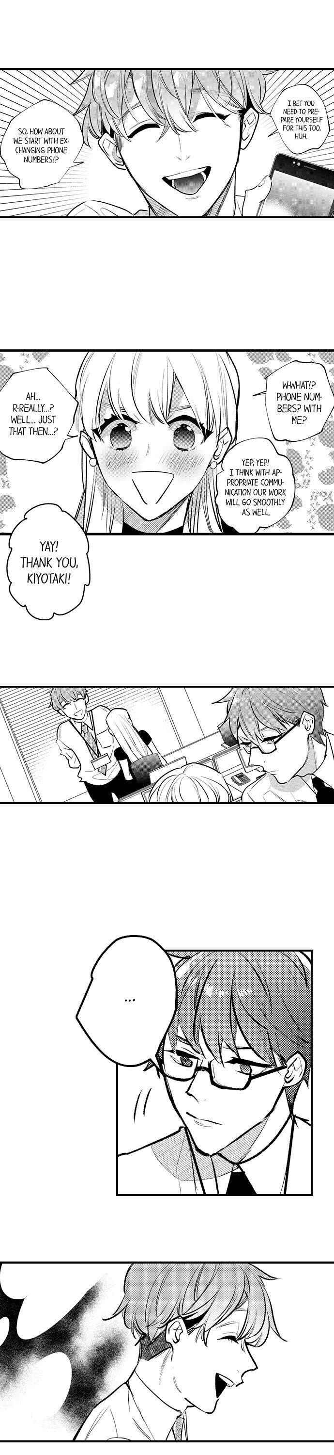 Busted: Sakuraba Is Obsessed With Sex Chapter 14 - Page 8