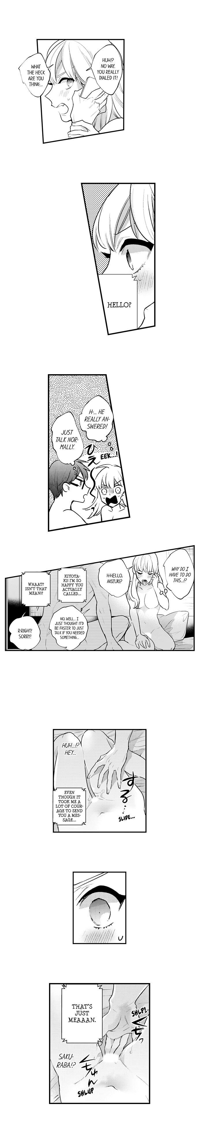 Busted: Sakuraba Is Obsessed With Sex Chapter 16 - Page 3