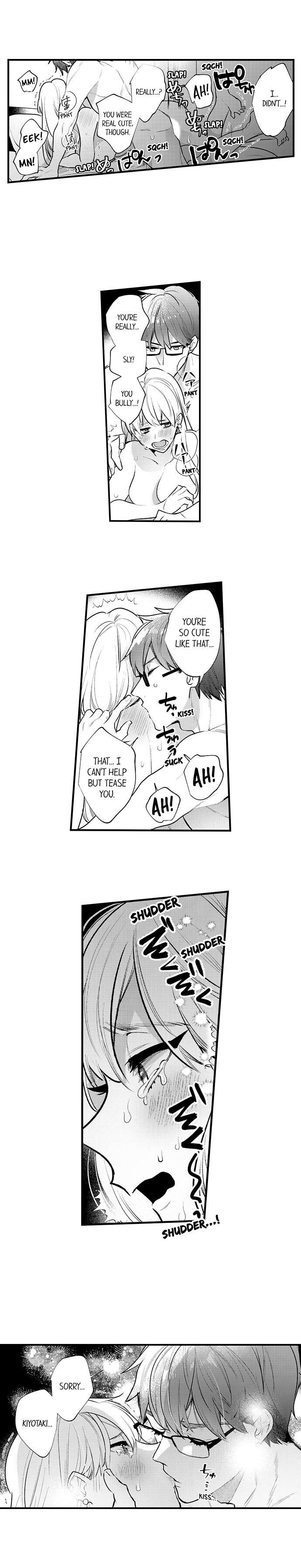 Busted: Sakuraba Is Obsessed With Sex Chapter 16 - Page 8