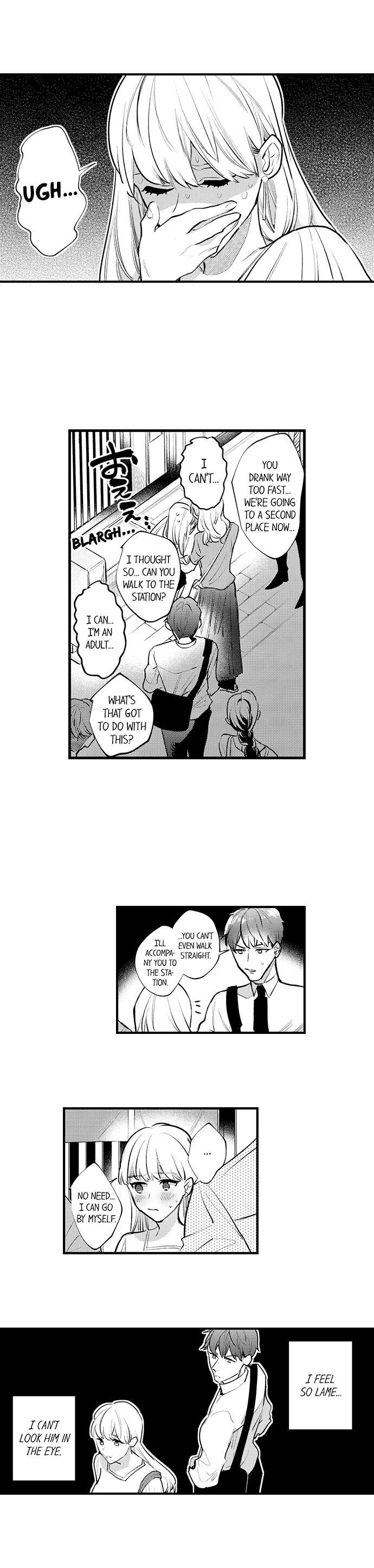 Busted: Sakuraba Is Obsessed With Sex Chapter 18 - Page 6