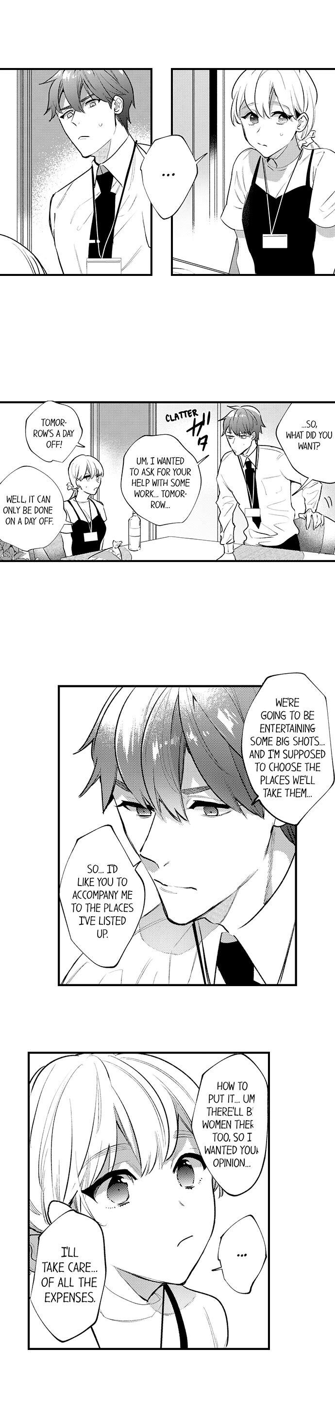 Busted: Sakuraba Is Obsessed With Sex Chapter 22 - Page 7