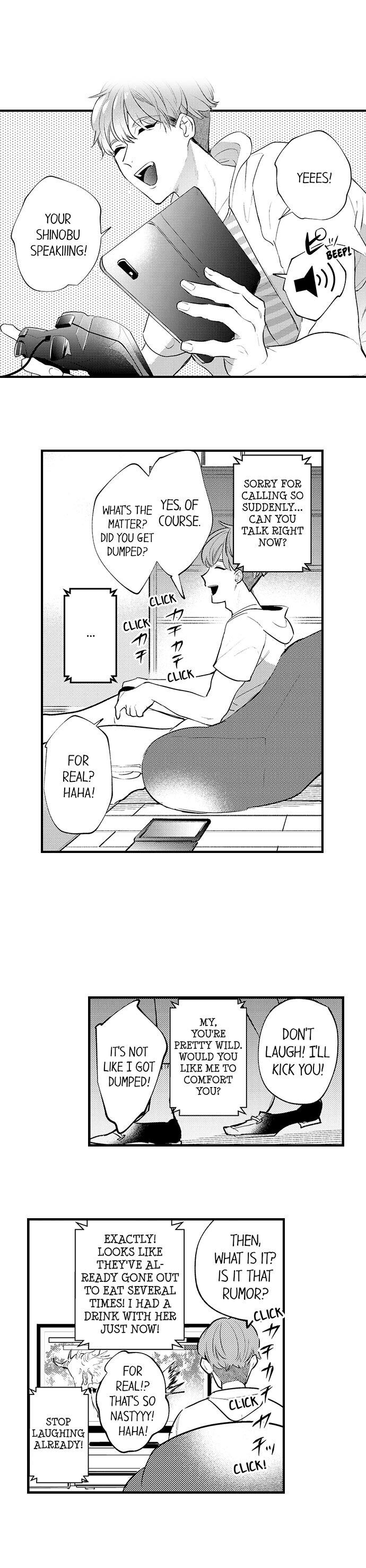 Busted: Sakuraba Is Obsessed With Sex Chapter 26 - Page 4