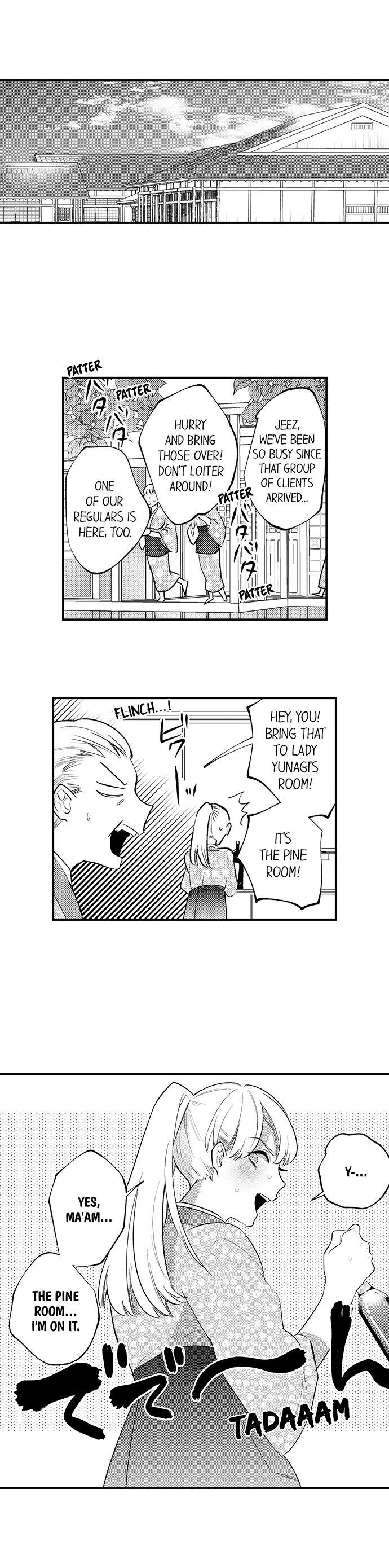 Busted: Sakuraba Is Obsessed With Sex Chapter 26 - Page 7