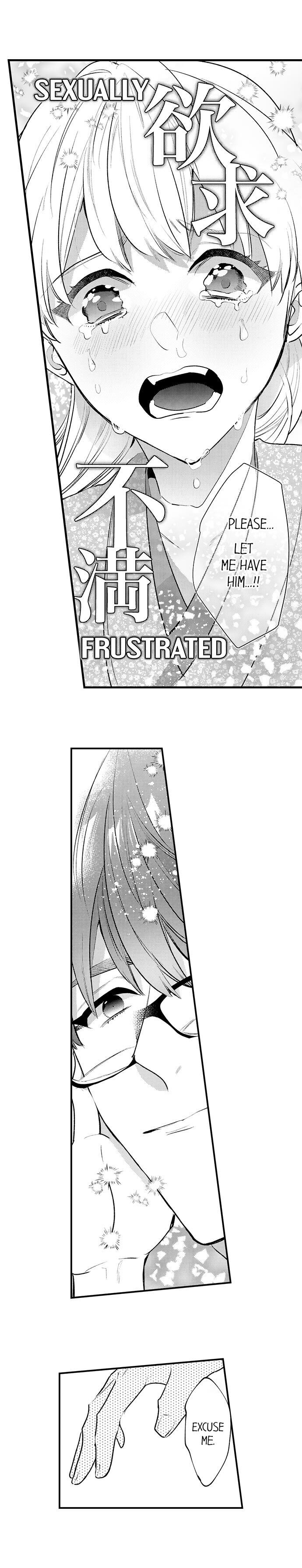 Busted: Sakuraba Is Obsessed With Sex Chapter 27 - Page 5