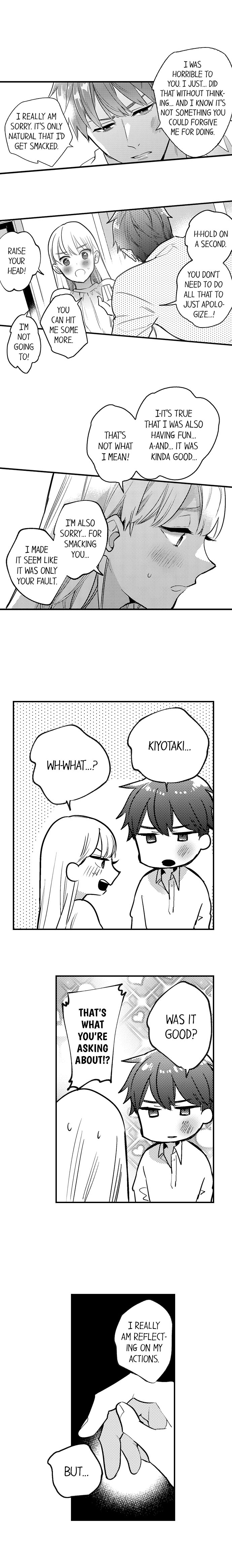 Busted: Sakuraba Is Obsessed With Sex Chapter 4 - Page 6