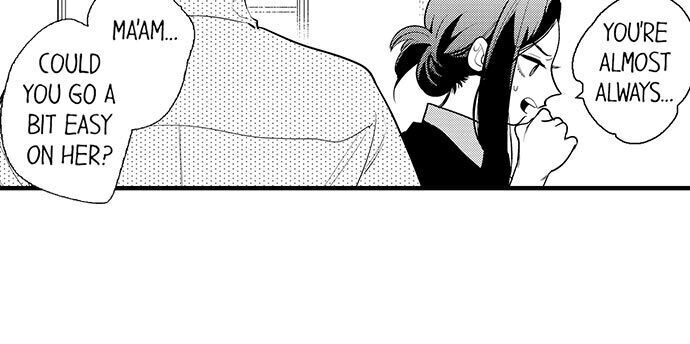 Busted: Sakuraba Is Obsessed With Sex Chapter 5 - Page 7