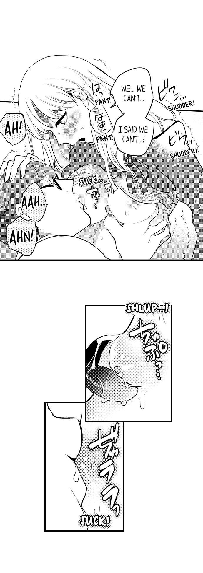 Busted: Sakuraba Is Obsessed With Sex Chapter 6 - Page 7