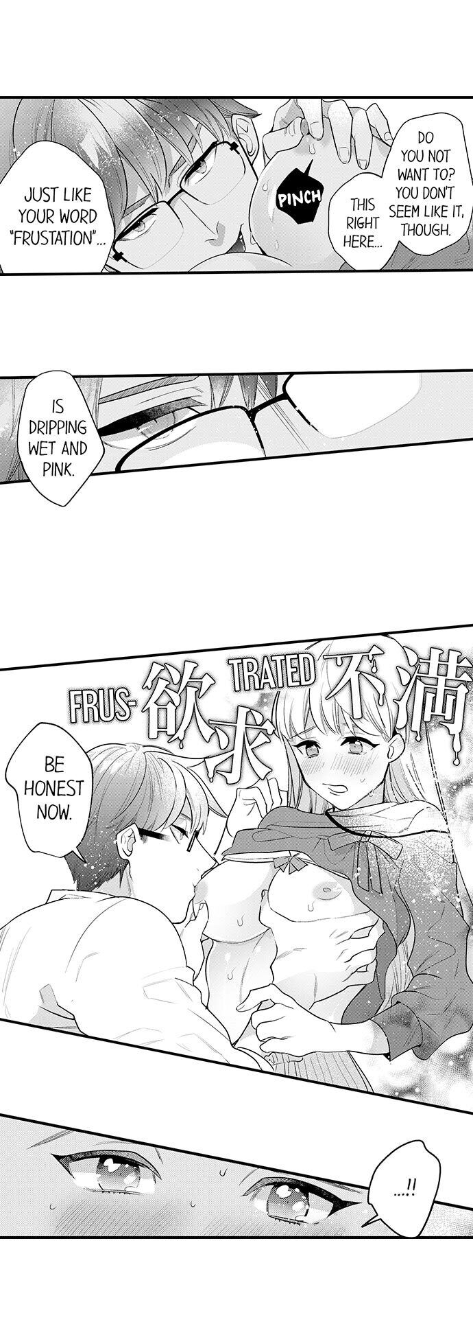 Busted: Sakuraba Is Obsessed With Sex Chapter 6 - Page 8