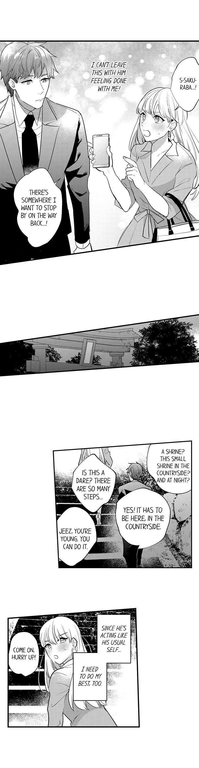 Busted: Sakuraba Is Obsessed With Sex Chapter 9 - Page 11