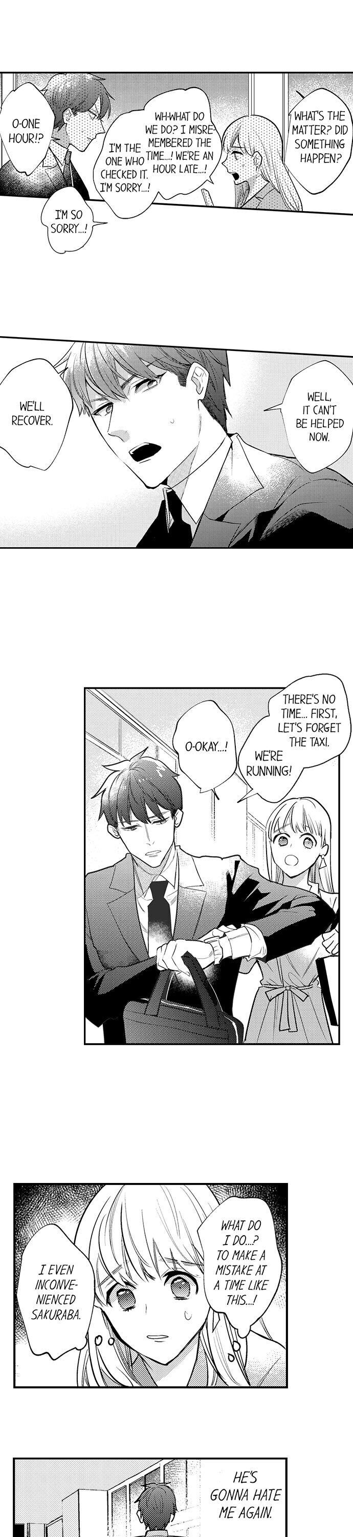 Busted: Sakuraba Is Obsessed With Sex Chapter 9 - Page 2