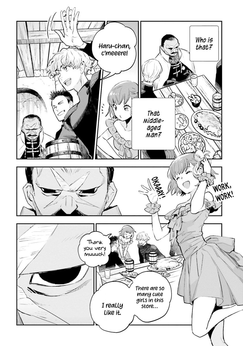 JK Haru wa Isekai de Shoufu ni natta Chapter 14 - Page 24