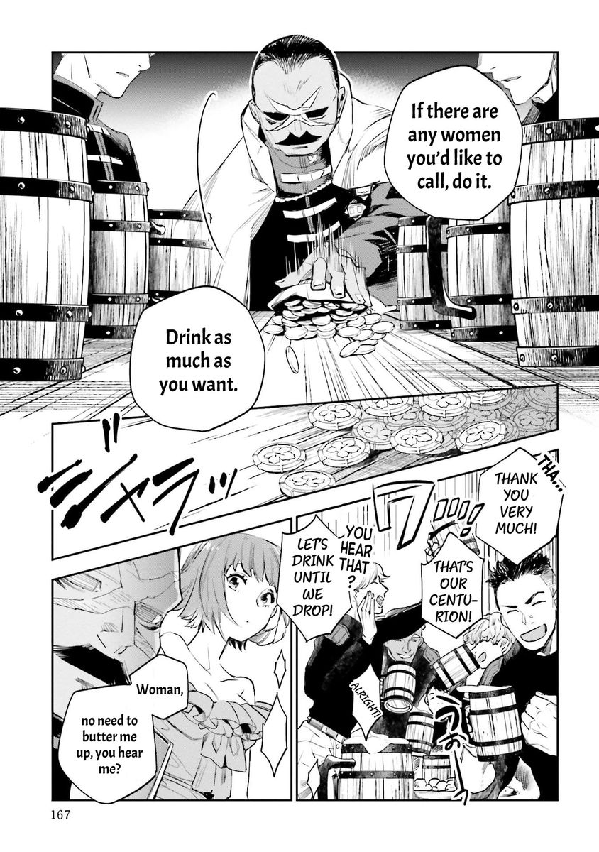 JK Haru wa Isekai de Shoufu ni natta Chapter 14 - Page 27