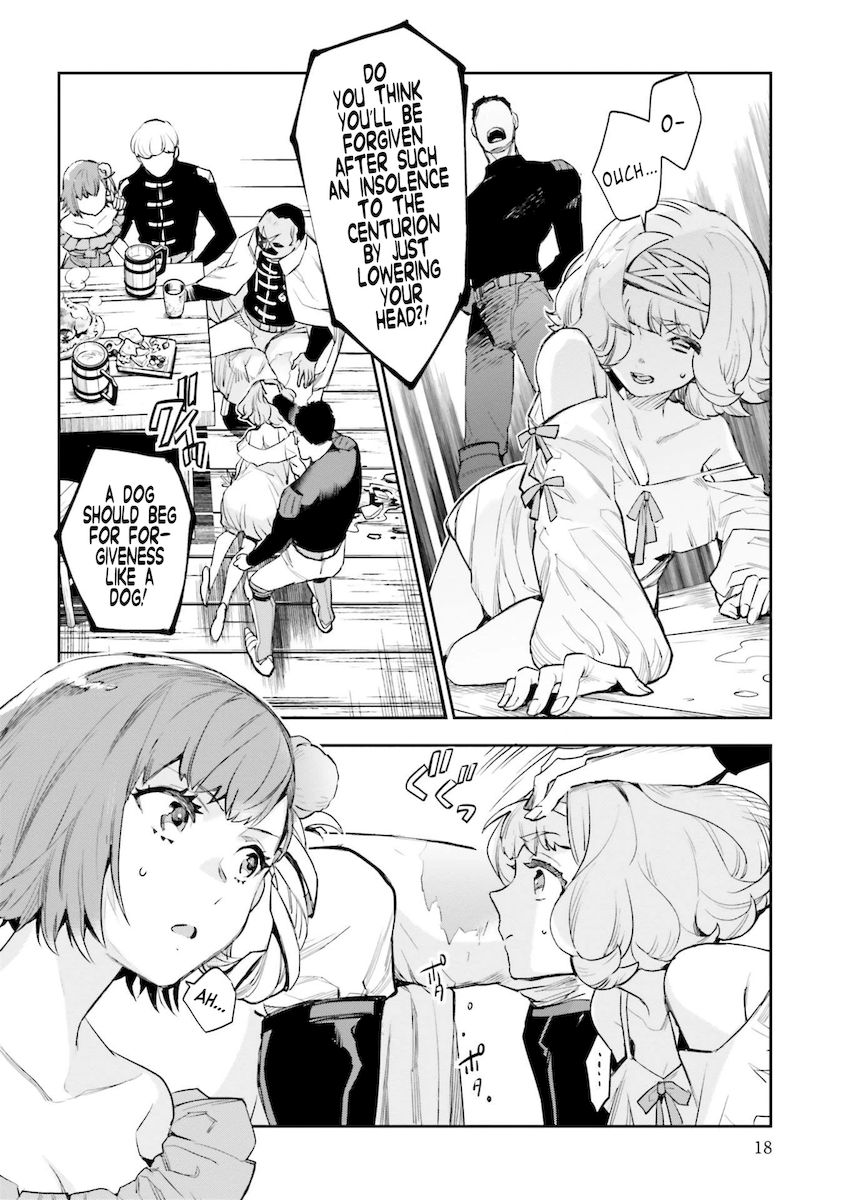 JK Haru wa Isekai de Shoufu ni natta Chapter 15 - Page 16