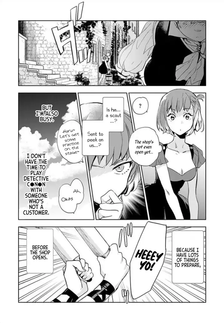 JK Haru wa Isekai de Shoufu ni natta Chapter 2 - Page 11